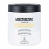 Niisutav juuksemask Light Irridiance Essential Care, 1000 ml