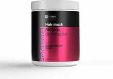 Juuksemask Hiskin Professional Watermelon, 1000 ml