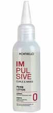 Juukselosjoon Montibello Impulsive Curl and Waves N.0, 75 ml