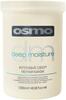 Intensiivne toitev juuksemask Osmo Intensive Deep Repair Mask, 1200 ml