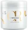 Juuksemask Wella Oil Reflections Luminous Reboost Mask, 150 ml