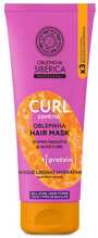 Juuksemask Natura Siberica Oblepikha Curl Control, lokkis juustele, 200 ml