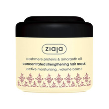 Juuksemask Ziaja Cashmere, 200 ml