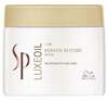 Juuksemask Wella Professionals SP Luxe Oil Keratin Restore Mask, 400 ml
