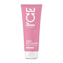 Juuksemask Natura Siberica ICE Keep My Color, 200 ml