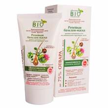 Juuksemask Energy Of Vitamins Burdock Balsam-Mask, 150 ml