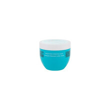 Juuksemask Moroccanoil Weightless Hydration, 250 ml