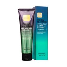 Juuksemask Farm Stay Shining Silk Repair Hair Treatment Collagen, 150 ml