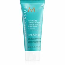 Juuksemask Moroccanoil Weightless Hydrating, 75 ml