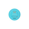 Juuksemask Moroccanoil Smoothing, 250 ml