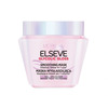 Juuksemask L'Oreal Glycolic Gloss glükoolhappega, 300 ml