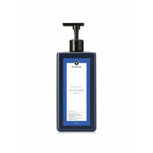 Juuksemask HH Simonsen Moisture Mask, 700 ml