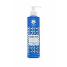 Juuksemask Valquer Ice Hair Mask Ultra-Moisturiser, 300 ml