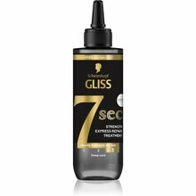 Juuksemask Schwarzkopf Gliss Ultimate Repair 7 Sec, 200 ml