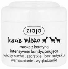 Juuksemask Ziaja Goat´s Milk, 200 ml