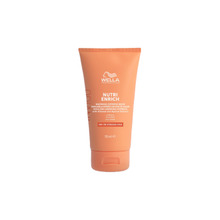Juuksemask Wella Professionals Invigo Nutri-Enrich Warming Express Mask, 150 ml