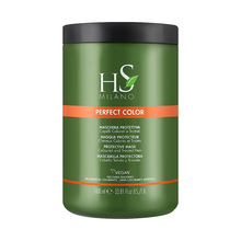 Juuksemask HS Milano Perfect Color Protective Mask, 1000 ml