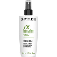 Pihustatav juuksemask Selective Professional α Keratin Spray Mask, 150 ml