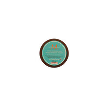 Niisutav juuksemask Moroccanoil Intense Hydrating, 1000 ml