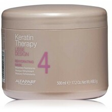 Juuksemask Alfaparf Milano Lisse Design Rehydrating, 500 ml