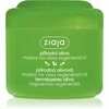 Juuksemask Ziaja Natural Olive, 200 ml