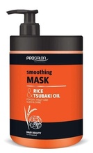 Siluv juuksemask Chantal Prosalon, 1000 g