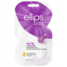 Juuksemask Ellips Nutri Color Hair Mask, 20 g