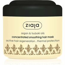 Juuksemask Ziaja Argan Oil silendav, 200 ml