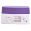 Juuksemask Wella System Professional SP Repair Mask, 200 ml