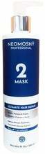 Juuksemask Neomoshy Ultimate Hair Repair, 300 ml
