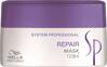 Juuksemask Wella Professionals SP Repair, 200 ml