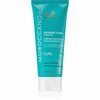 Juuksekreem Moroccanoil Intense Curl Cream, 75 ml