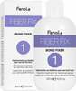 Juuksepalsam Fanola Fiber Fix Bond Fixer N1, 300 ml