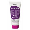 Juuksemask Fanola Color Mask Silky Purple, 200 ml