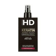 Pihustatav juustesse jäetav juuksemask Farcom HD Intense Hair Treatment, 150 ml