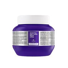 Juuksemask Kallos Cosmetics Silver Reflex, 275 ml