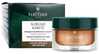 Juuksemask Rene Furterer Sublime Karite, 200ml