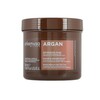 Juuksemask ArkemusA Argan Nourishing, 500 ml