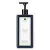 Juukseid taastav kreem HH Simonsen Back on Track Restore Cream, 700 ml