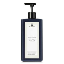 Juukseid taastav kreem HH Simonsen Back on Track Restore Cream, 700 ml