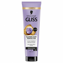 Juuksemask Schwarzkopf Gliss Blonde Hair Perfector 2-in-1 Purple Repair Mask, 150 ml