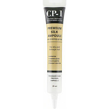 Juukseseerum siidiproteiinidega Esthetic House CP-1 Premium Silk Ampoule, 20 ml