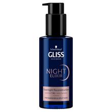 Öine taastav juukseeliksiir Schwarzkopf Gliss Night Elixir, 100 ml