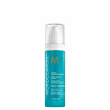 Siluv juukseseerum Moroccanoil Intense Nourishing Hair Serum, 50 ml