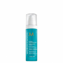 Siluv juukseseerum Moroccanoil Intense Nourishing Hair Serum, 50 ml
