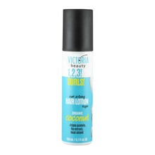 Losjoon lokkis ja lainelistele juustele Victoria Beauty 1,2,3 Curls, 150 ml