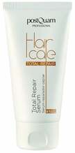 Juukseseerum Postquam Haircare Total Repair, 75 ml