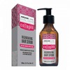 Juukseseerum Arganicare kollageeniga, 100 ml