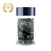 Vitamiinid tumedatele juustele Ellips Silky Black Pro-Keratin, 50 tk