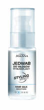 Juuksesiid Joanna Styling Effect, 25 ml